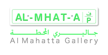 Profile al mahatta logo